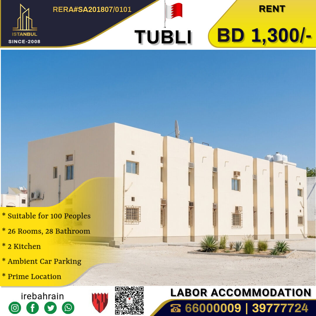 Tubli, Staff Accommodation, BHD 1300,  Labour Accommodation For 100 Peoples In Tubli