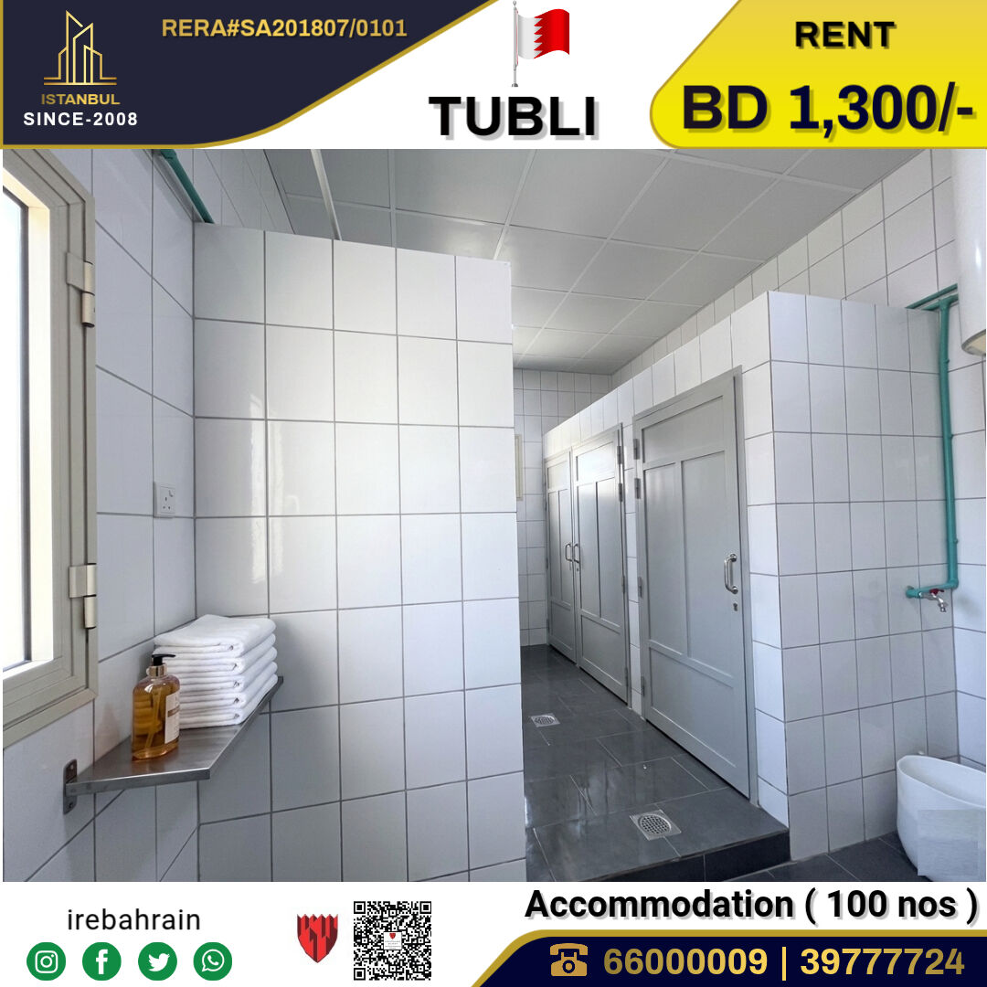 Tubli, Staff Accommodation, BHD 1300,  Labour Accommodation For 100 Peoples In Tubli