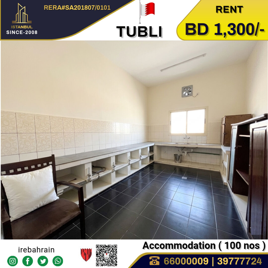 Tubli, Staff Accommodation, BHD 1300,  Labour Accommodation For 100 Peoples In Tubli