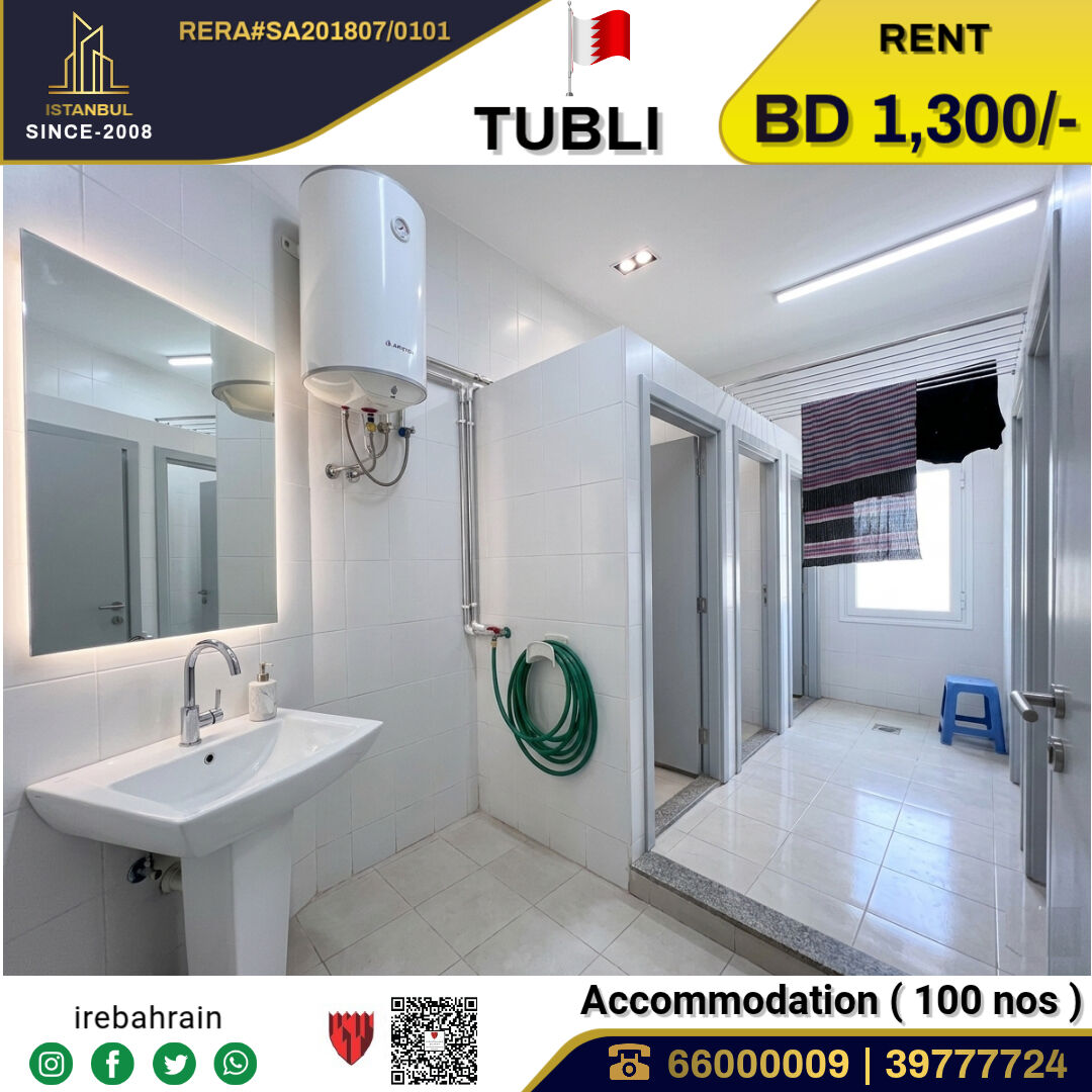 Tubli, Staff Accommodation, BHD 1300,  Labour Accommodation For 100 Peoples In Tubli