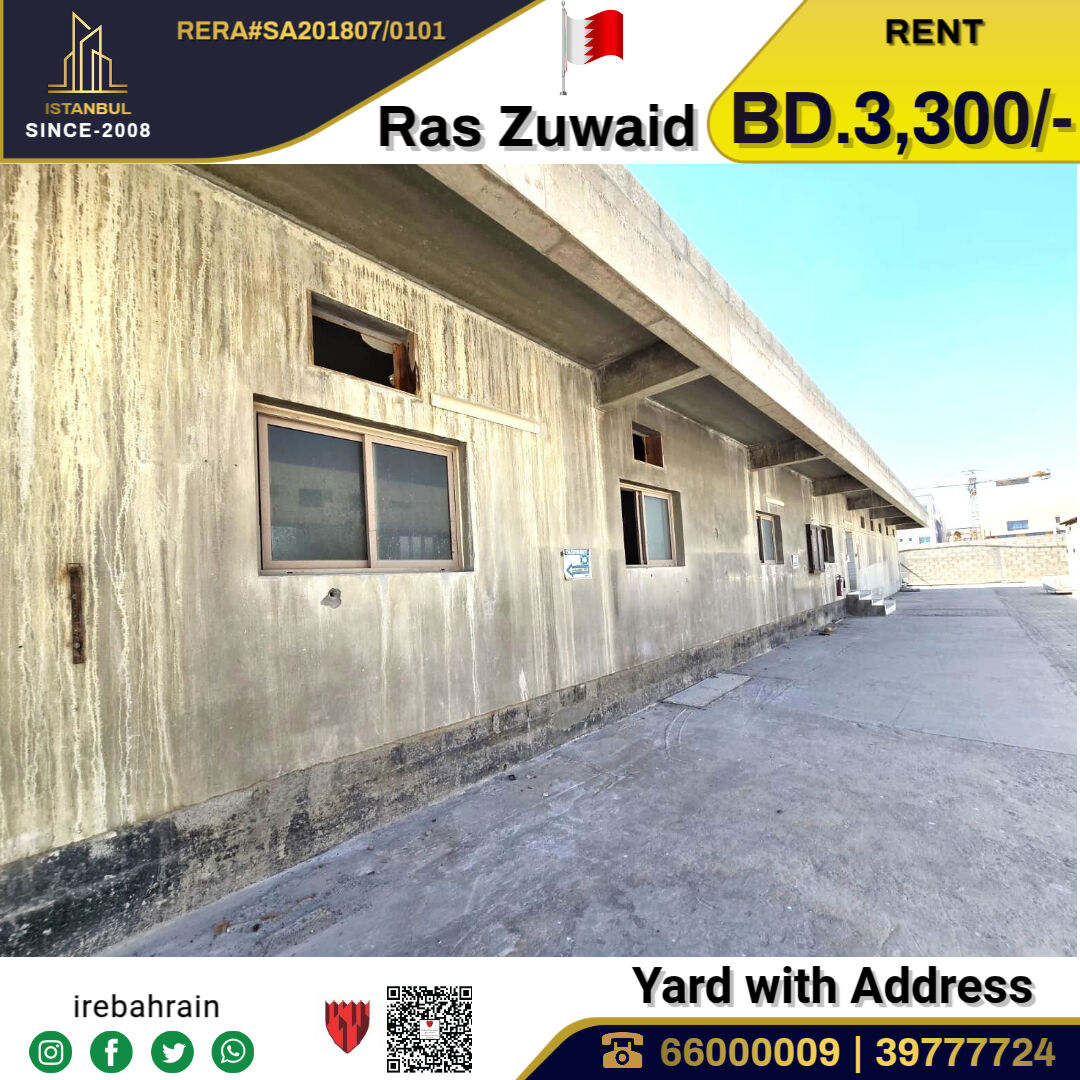 Asker, Warehouses, BHD 3300,  Industrial Plot With Address , EWA In RasZuwaid  BD.1/- Per Sqm