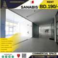 BHD 190, Commercial Unit ( 30 Sqm ) For Rent In Sanabis
