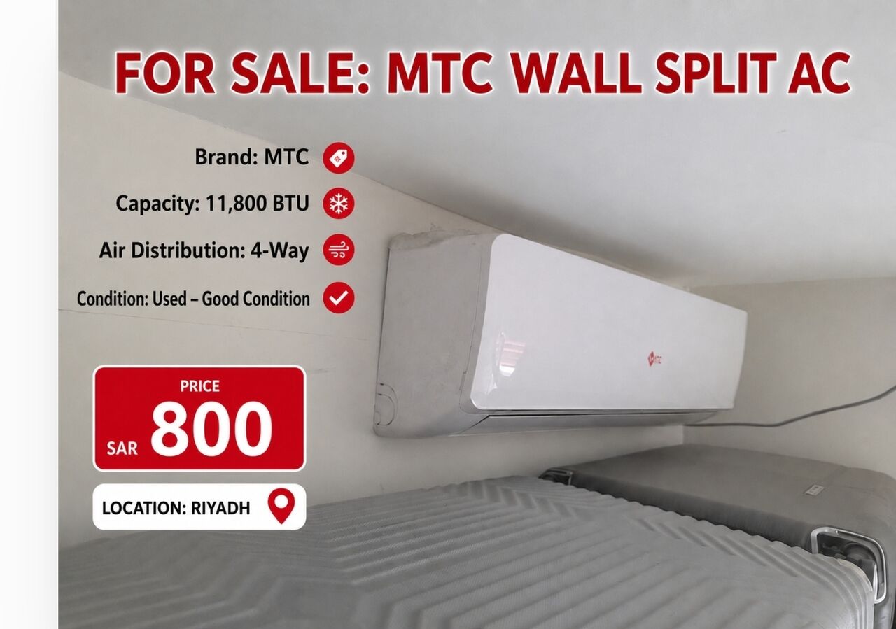 Riyadh, Air Conditioners, SAR 800,  AC Split