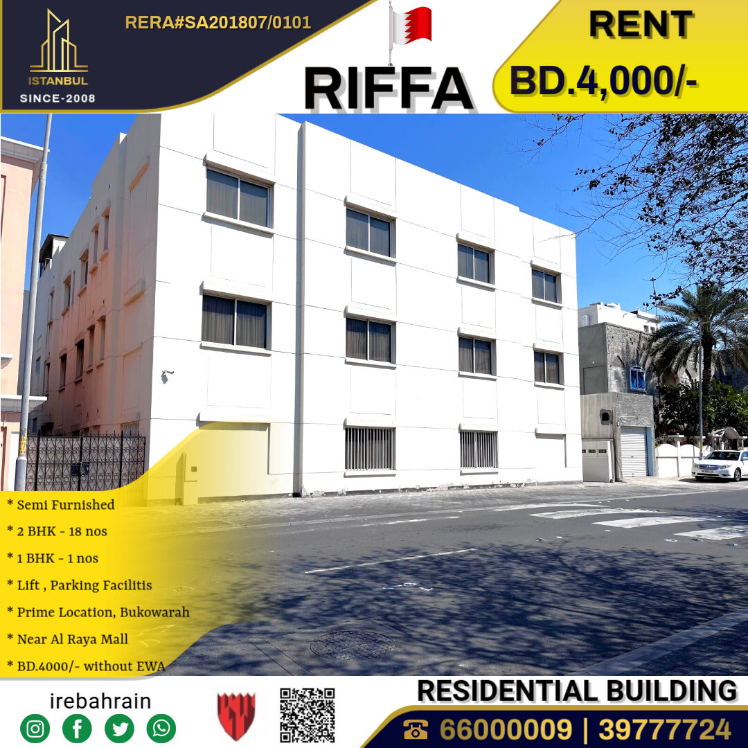 West Riffa, Apartments, Flats, Houses & Villas, BHD 4000/month,  Semi Furnished Residential Apartment Building For Rent In Riffa