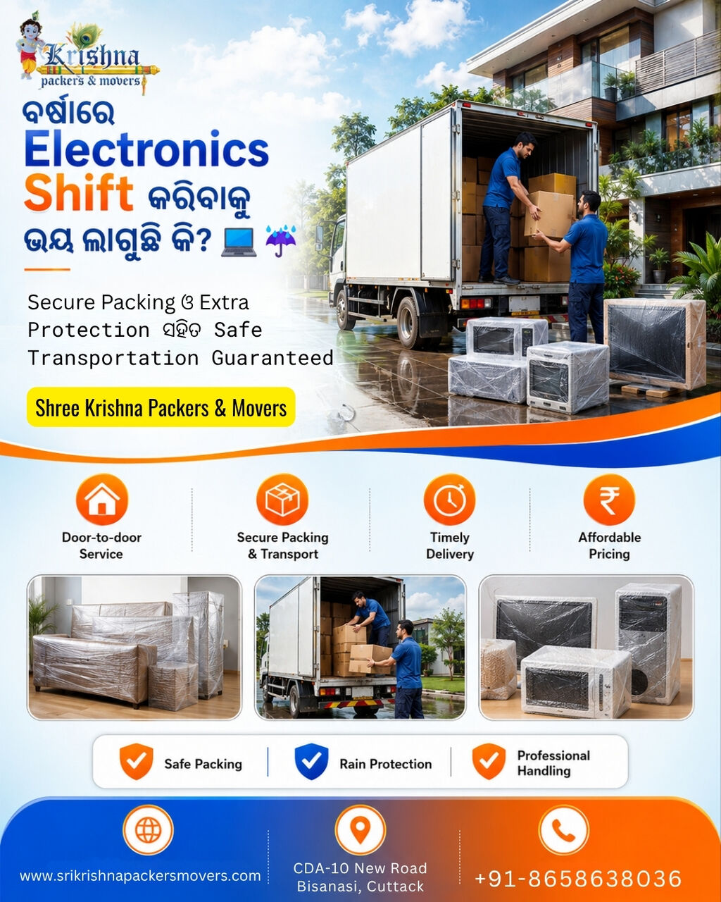 Odisha, Relocation, Trusted Packers And Movers In Cuttack