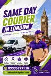 London, Logistics, Same Day Courier In Leeds