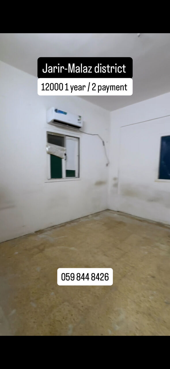 Al Malaz, Rooms for Rent, SAR 12000/year,  Room In Malaz - Jarir