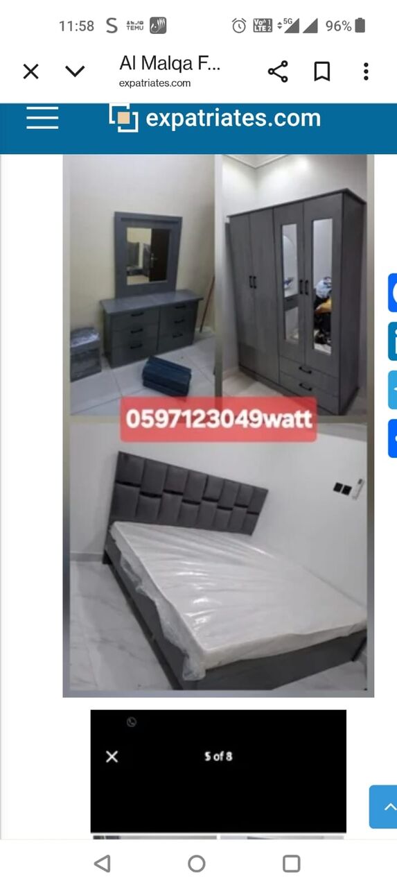 Al Iskan, Furniture, SAR 11,  New Bedroom Set Sale Online Home Devlree