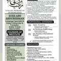 Spoken Arabic Language Online Classes