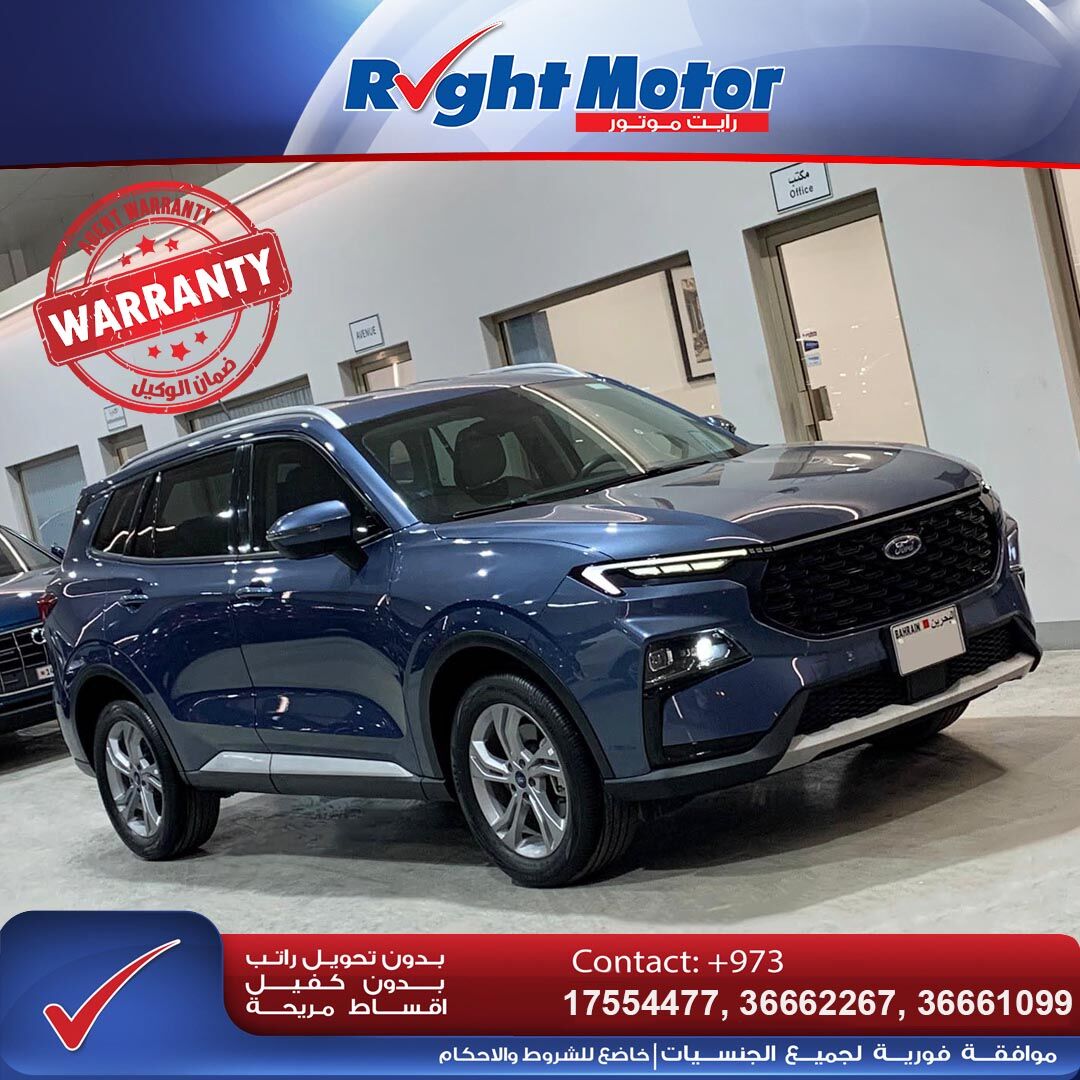 Manama, Vehicles, Cars & Trucks , BHD 0001,  Ford Territory,  2024,  Automatic,  9000 KM,