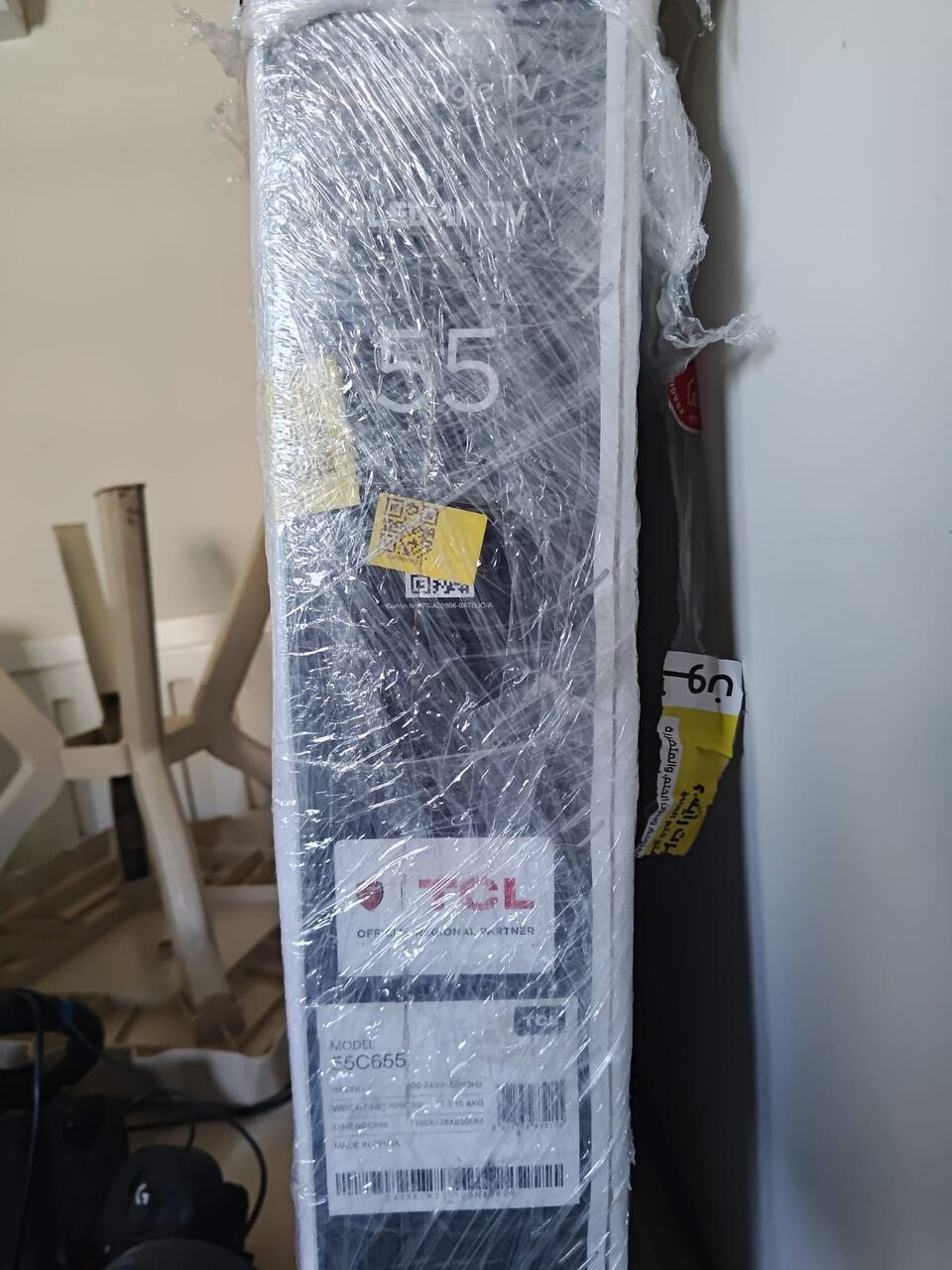 Riyadh, Appliances, SAR 1,  Moving Out Sale