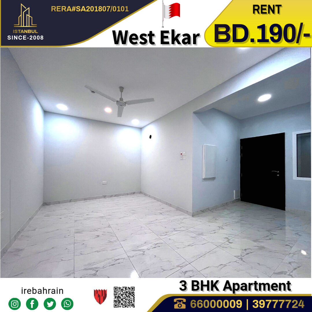Sitra, Apartments, Flats, Houses & Villas, BHD 190/month,  3 BR,  Brand New 3 BHK Apartment For Rent In West Eker