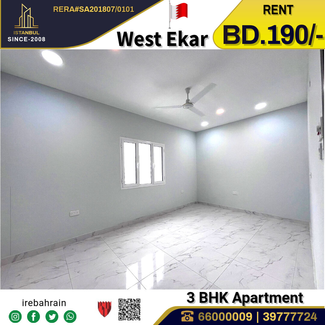 Sitra, Apartments, Flats, Houses & Villas, BHD 190/month,  3 BR,  Brand New 3 BHK Apartment For Rent In West Eker