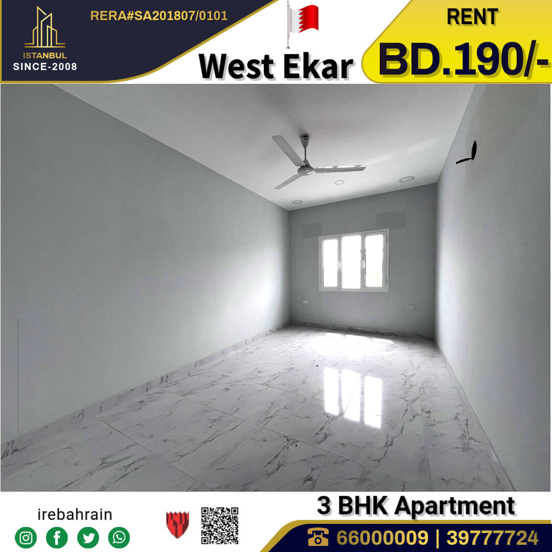 Sitra, Apartments, Flats, Houses & Villas, BHD 190/month,  3 BR,  Brand New 3 BHK Apartment For Rent In West Eker