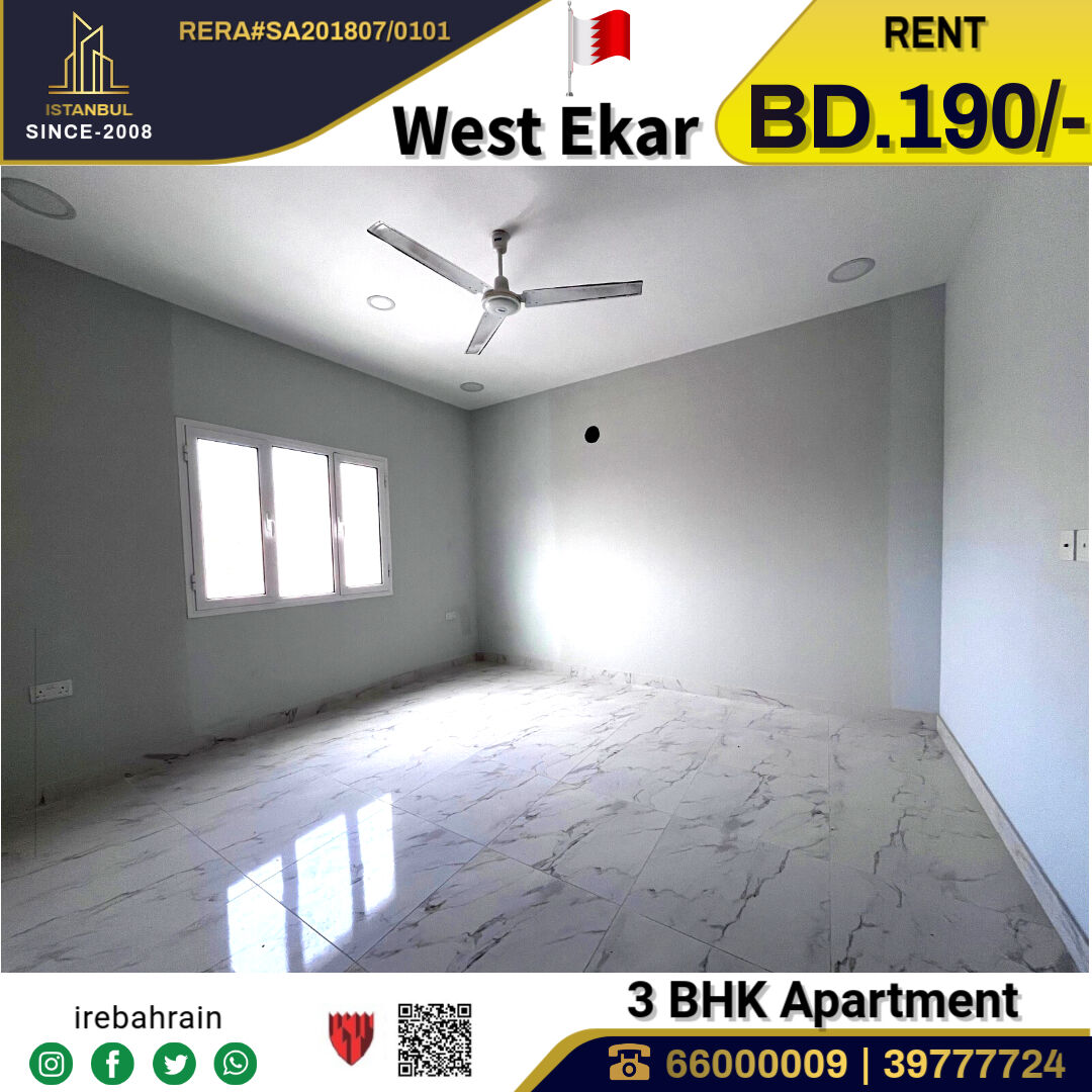 Sitra, Apartments, Flats, Houses & Villas, BHD 190/month,  3 BR,  Brand New 3 BHK Apartment For Rent In West Eker