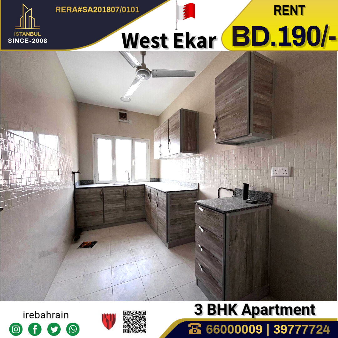 Sitra, Apartments, Flats, Houses & Villas, BHD 190/month,  3 BR,  Brand New 3 BHK Apartment For Rent In West Eker