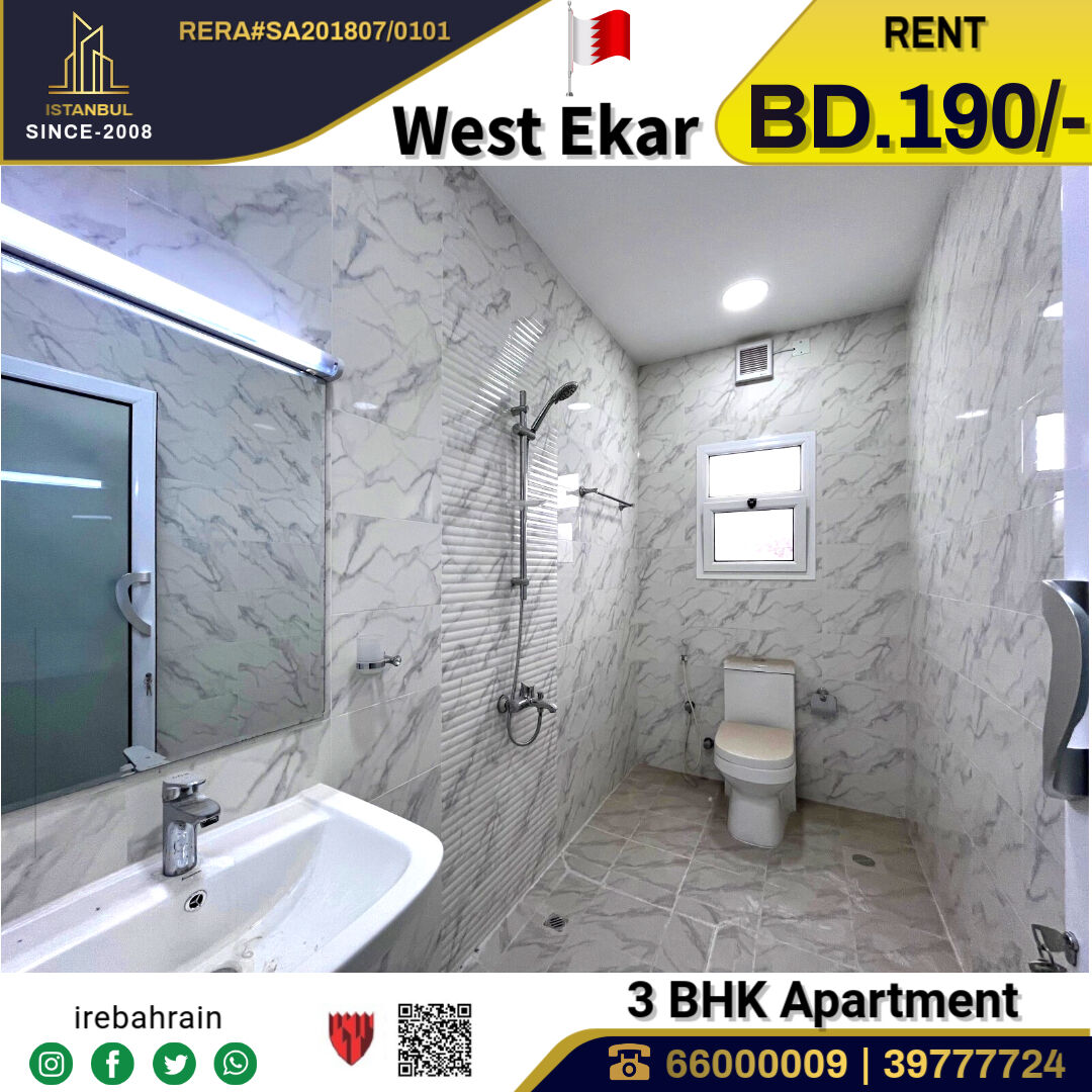 Sitra, Apartments, Flats, Houses & Villas, BHD 190/month,  3 BR,  Brand New 3 BHK Apartment For Rent In West Eker