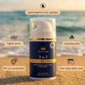 INR 799,  Buy Best Sunscreen SPF 50 PA+++ For Oily Skin- Choose TripleCare
