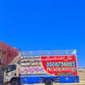 Relocation Services Riyadh With Pakistani Labours