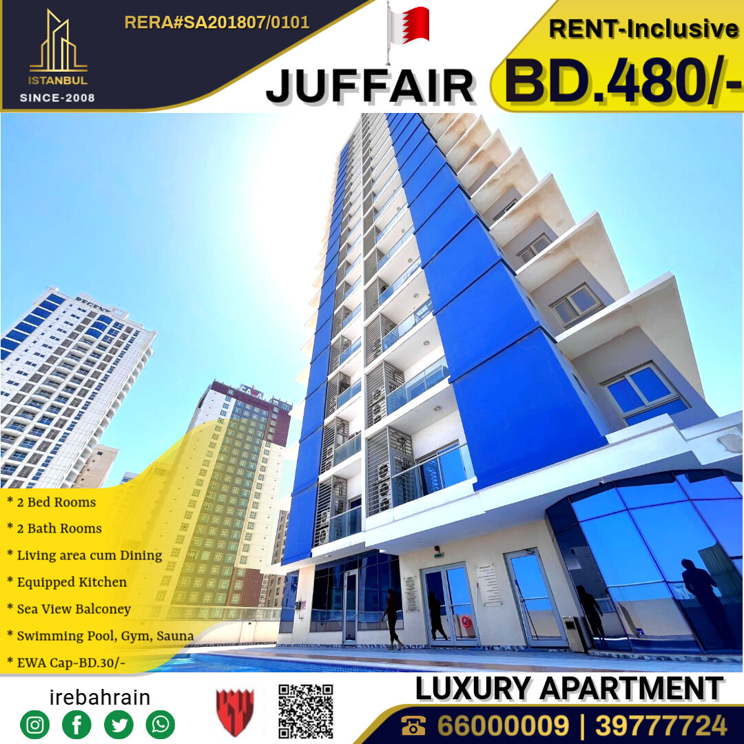 Juffair, Apartments, Flats, Houses & Villas, BHD 480/month,  Furnished,  2 BR,  Fully Furnished Luxurious Sea View Apartment For Rent In Juffair