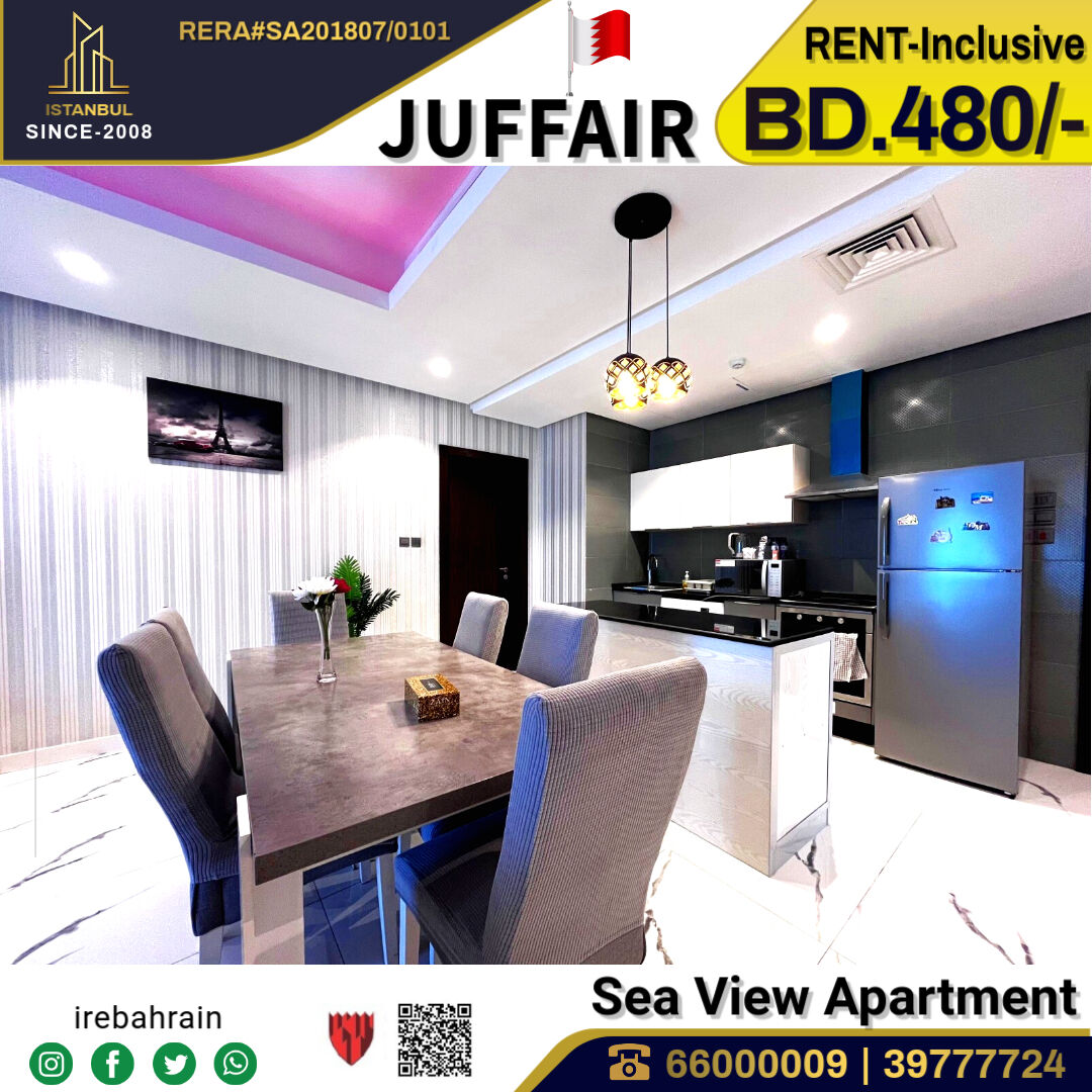 Juffair, Apartments, Flats, Houses & Villas, BHD 480/month,  Furnished,  2 BR,  Fully Furnished Luxurious Sea View Apartment For Rent In Juffair