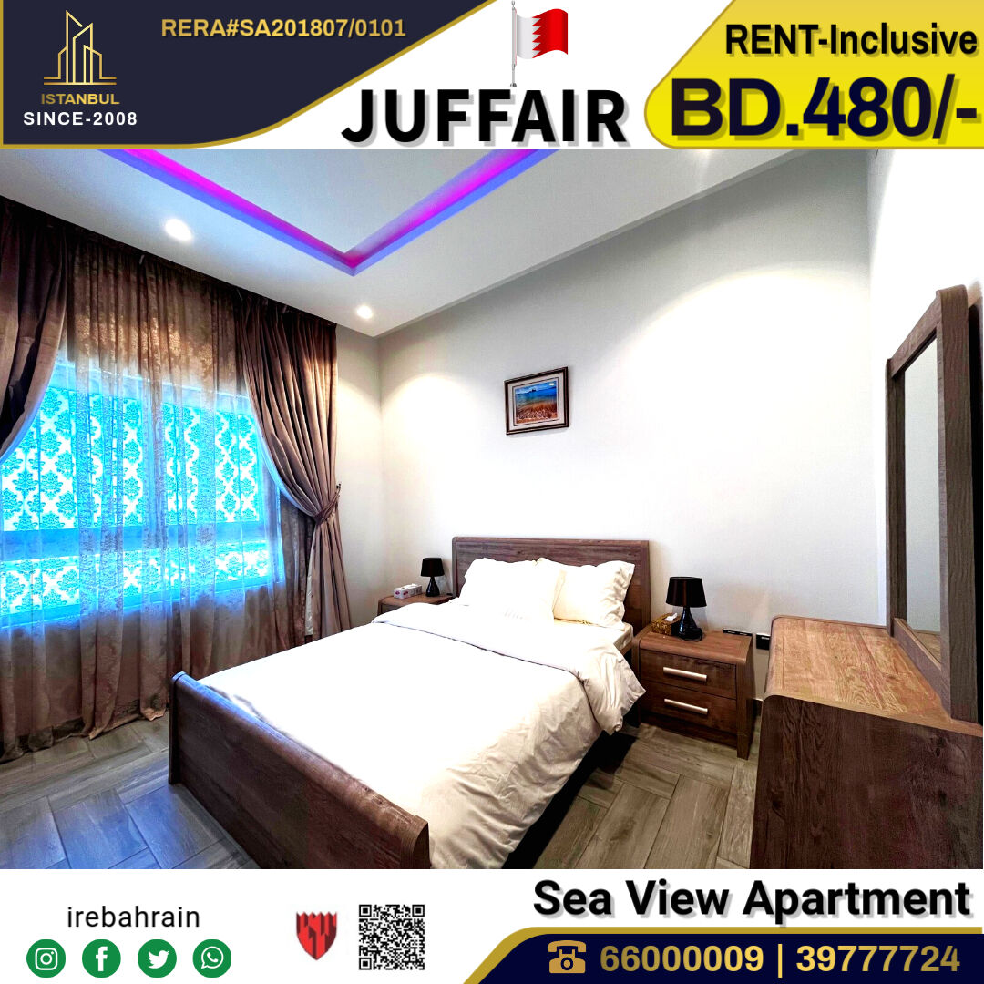 Juffair, Apartments, Flats, Houses & Villas, BHD 480/month,  Furnished,  2 BR,  Fully Furnished Luxurious Sea View Apartment For Rent In Juffair