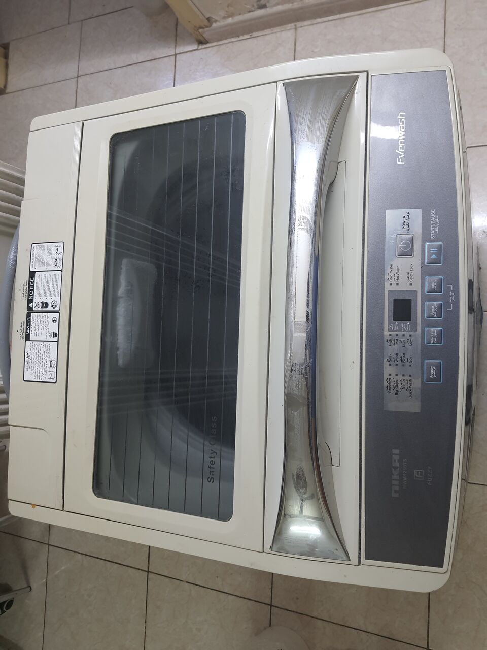 Riyadh, Appliances, SAR 650,  11kg Nikai Fully Automatic Top Loading Washing Machine