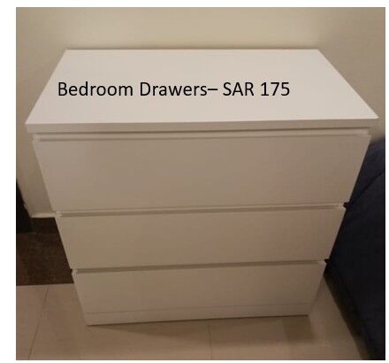 Khobar, Furniture, SAR 200,  FURNITURE FOR SALE