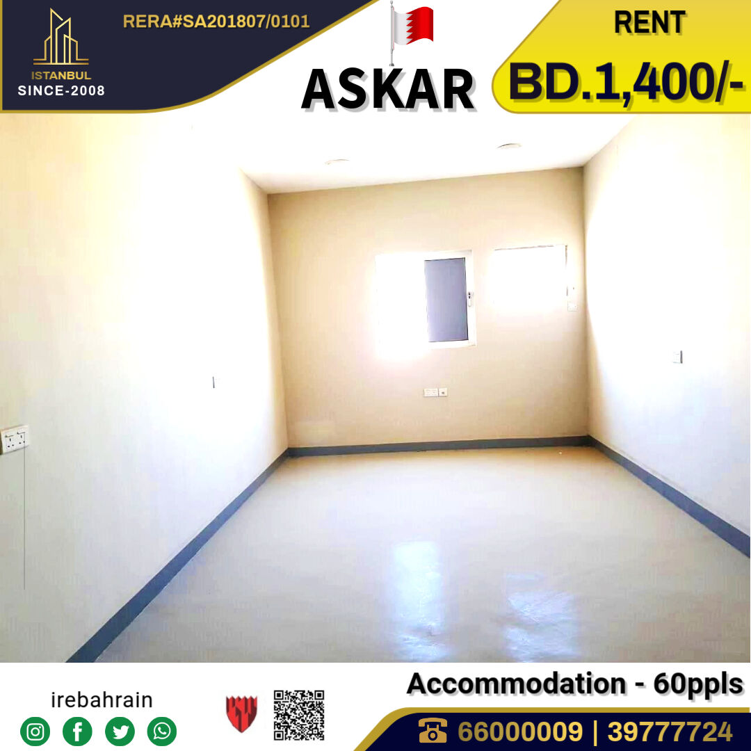 Asker, Staff Accommodation, BHD 1400,  Labour Accommodation ( 60 Peoples ) For Rent In Askar, Near ALBA
