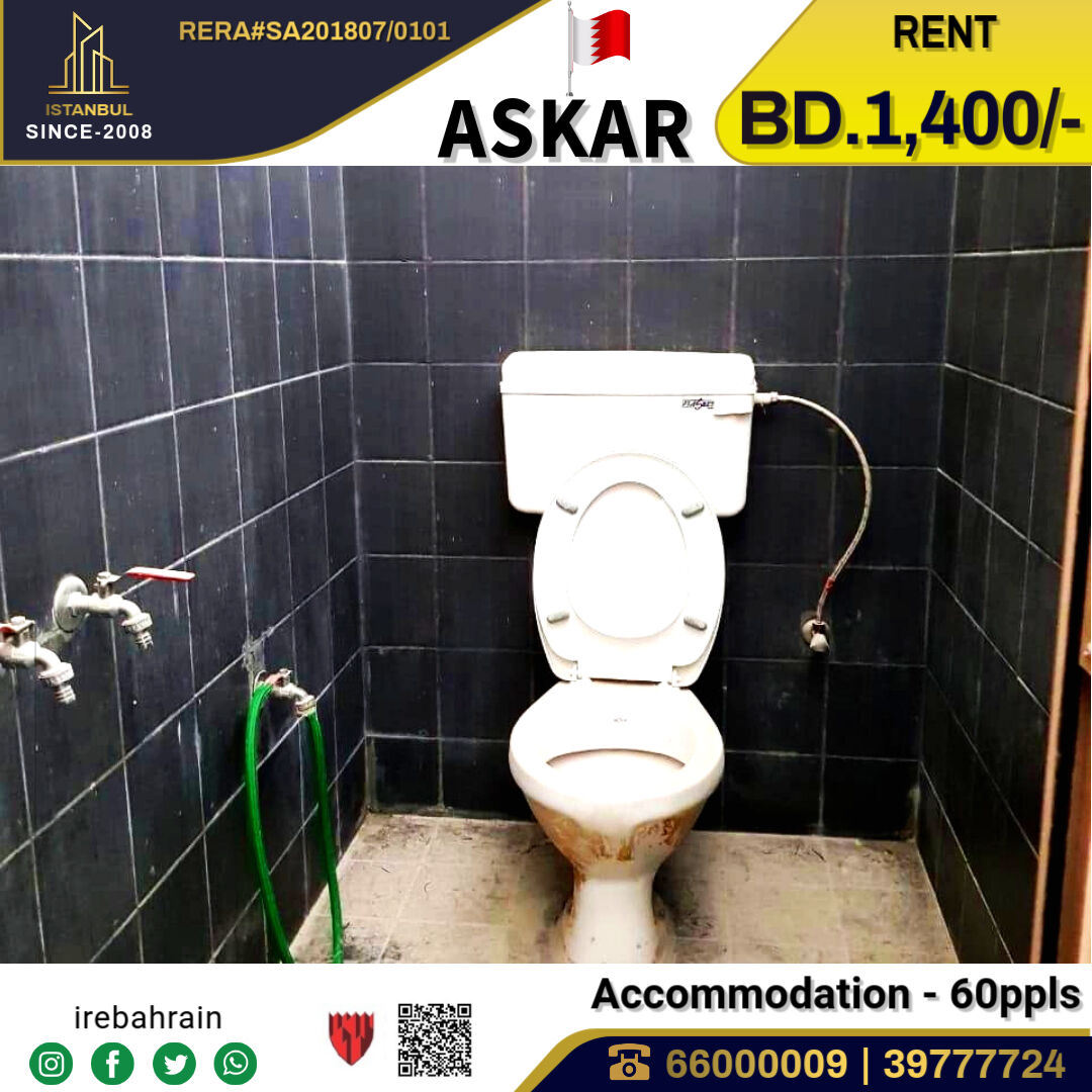 Asker, Staff Accommodation, BHD 1400,  Labour Accommodation ( 60 Peoples ) For Rent In Askar, Near ALBA
