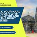 Check Your Kaal Sarp Dosh With Calculator And Find The Right Remedies