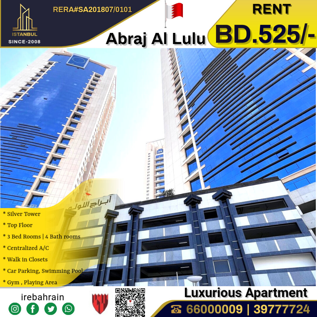 Sanabis, Apartments, Flats, Houses & Villas, BHD 525/month,  3 BR,  High Luxurious 3 BHK Apartment In Abraj Lulu - Silver Towner