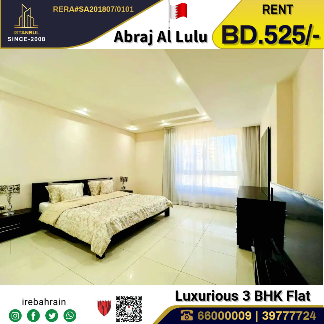 Sanabis, Apartments, Flats, Houses & Villas, BHD 525/month,  3 BR,  High Luxurious 3 BHK Apartment In Abraj Lulu - Silver Towner