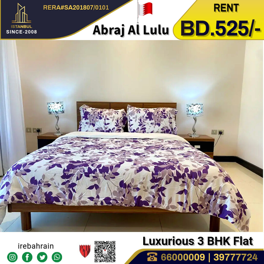 Sanabis, Apartments, Flats, Houses & Villas, BHD 525/month,  3 BR,  High Luxurious 3 BHK Apartment In Abraj Lulu - Silver Towner