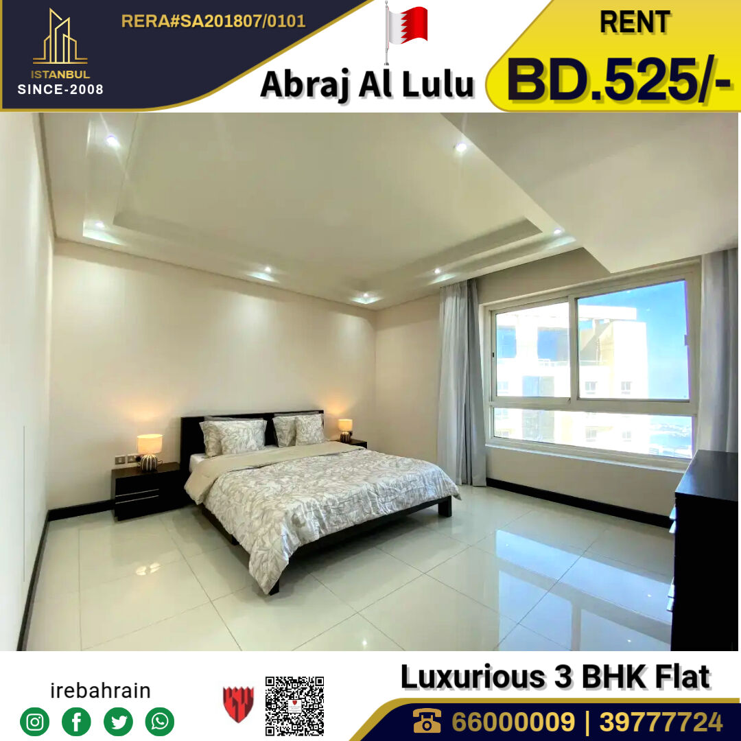 Sanabis, Apartments, Flats, Houses & Villas, BHD 525/month,  3 BR,  High Luxurious 3 BHK Apartment In Abraj Lulu - Silver Towner
