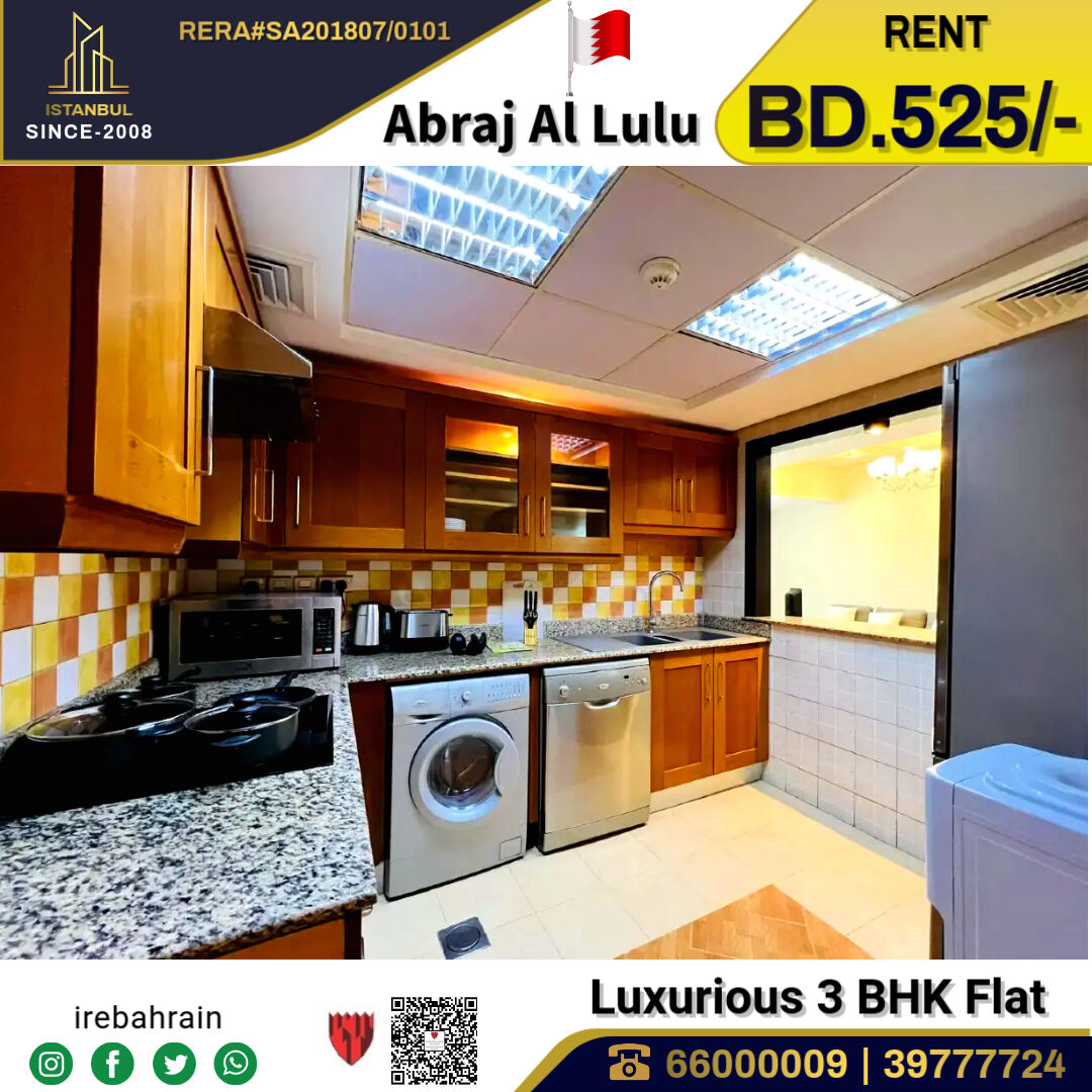 Sanabis, Apartments, Flats, Houses & Villas, BHD 525/month,  3 BR,  High Luxurious 3 BHK Apartment In Abraj Lulu - Silver Towner
