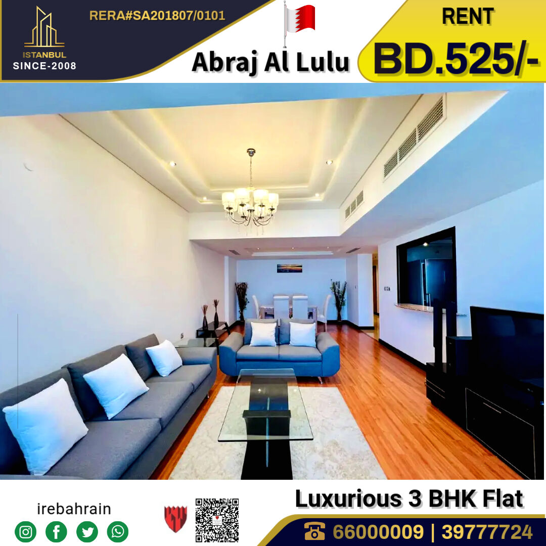 Sanabis, Apartments, Flats, Houses & Villas, BHD 525/month,  3 BR,  High Luxurious 3 BHK Apartment In Abraj Lulu - Silver Towner