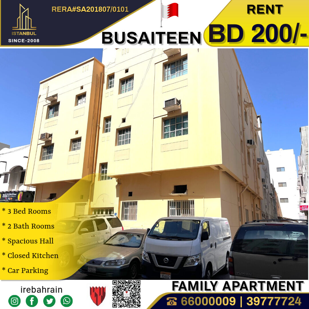 Busaiteen, Apartments, Flats, Houses & Villas, BHD 200/month,  3 BR,  Family Apartment For Rent In Busaiteen