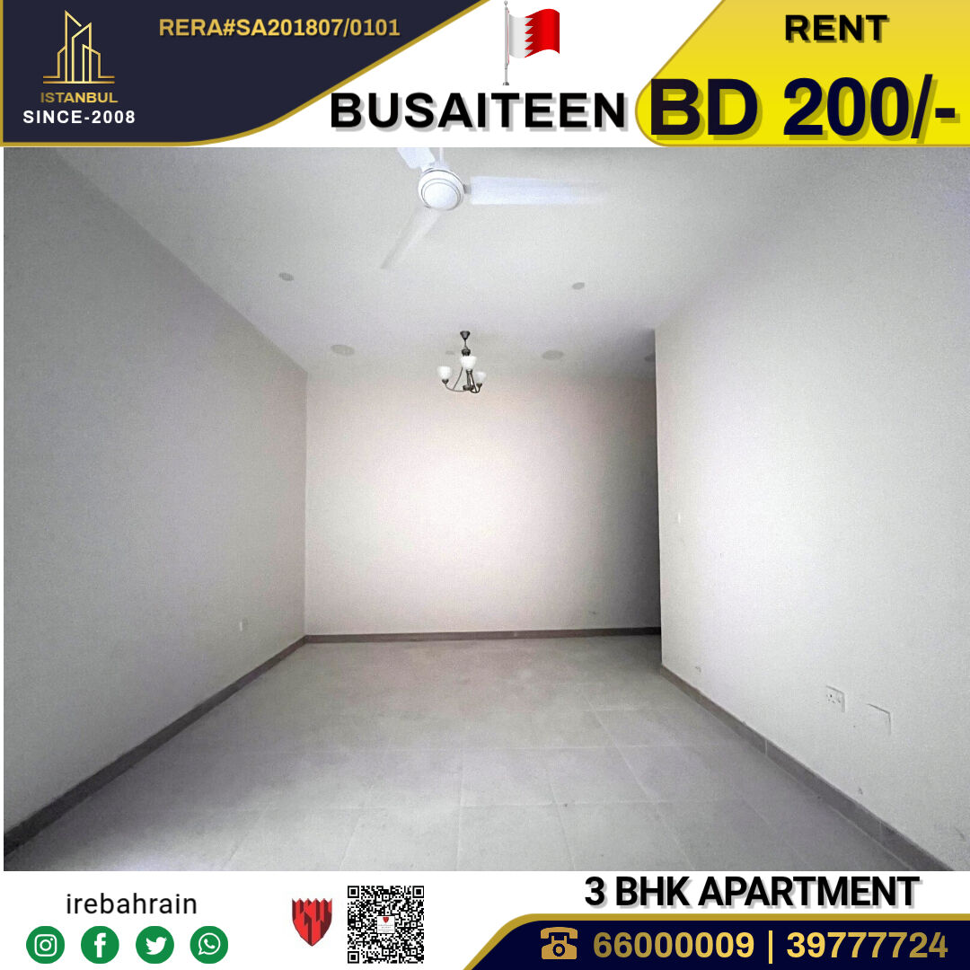 Busaiteen, Apartments, Flats, Houses & Villas, BHD 200/month,  3 BR,  Family Apartment For Rent In Busaiteen