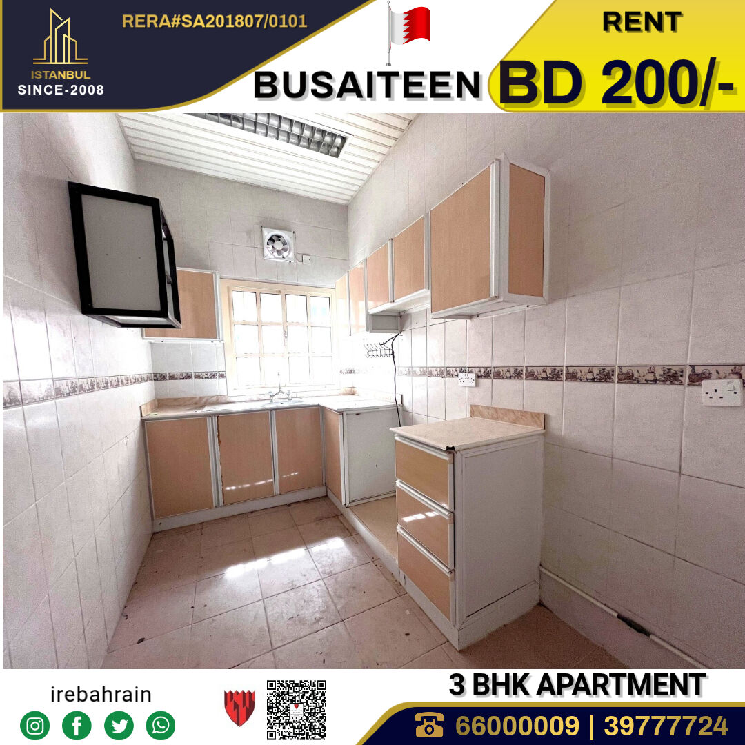 Busaiteen, Apartments, Flats, Houses & Villas, BHD 200/month,  3 BR,  Family Apartment For Rent In Busaiteen