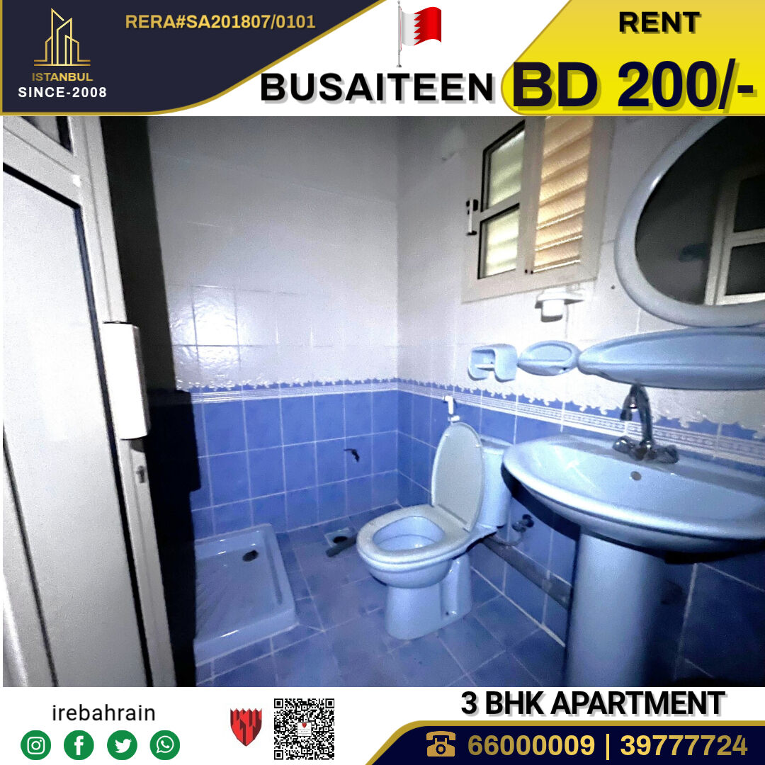 Busaiteen, Apartments, Flats, Houses & Villas, BHD 200/month,  3 BR,  Family Apartment For Rent In Busaiteen