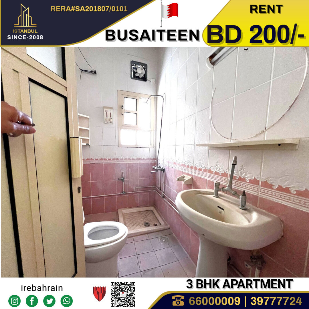 Busaiteen, Apartments, Flats, Houses & Villas, BHD 200/month,  3 BR,  Family Apartment For Rent In Busaiteen