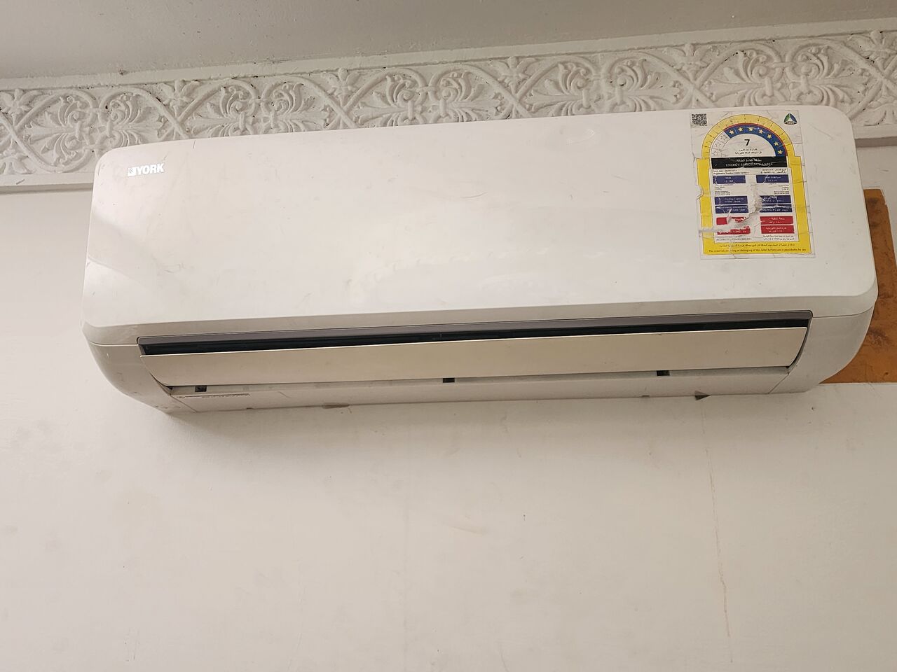 Sulai, Air Conditioners, SAR 600,  York Split AC 1.5 Ton 18000 Btu