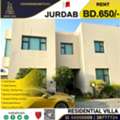 BHD 650,  Semi Furnished Compound Villa For Rent In Jurdab