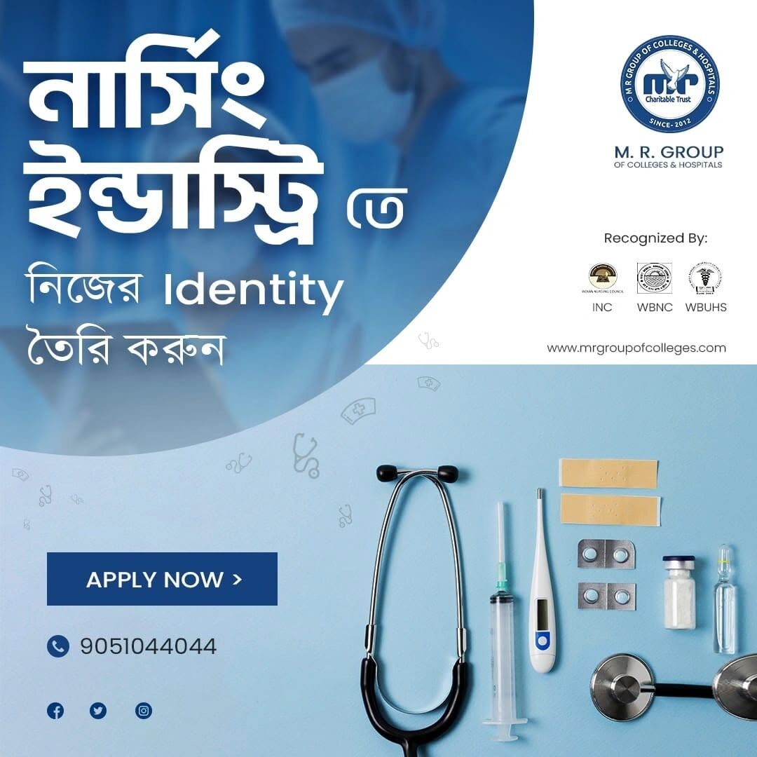 Kolkata, Career Counseling, Start Your Nursing Journey With Confidence