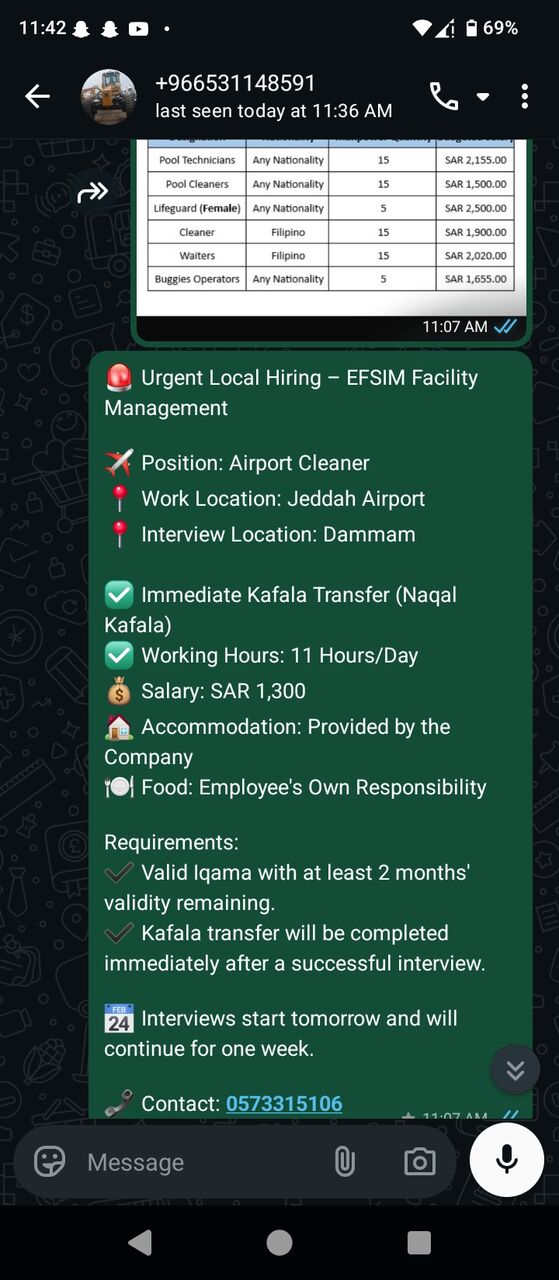 Akrabia, Cleaning, Air Port