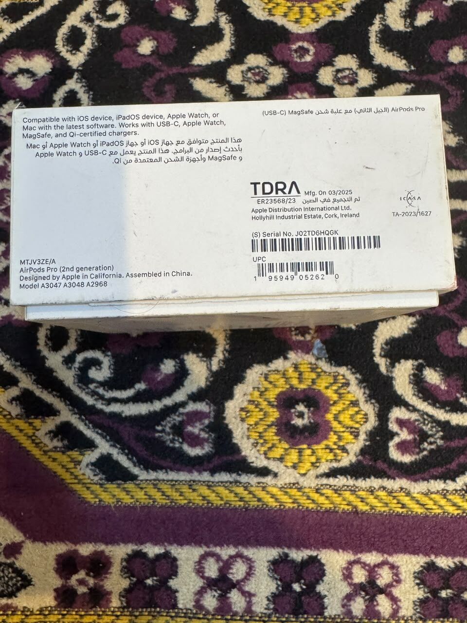 Jeddah, Mobile Phones, SAR 750,  Apple Air Pods Pro SR 750 (2nd Generation) For Sale