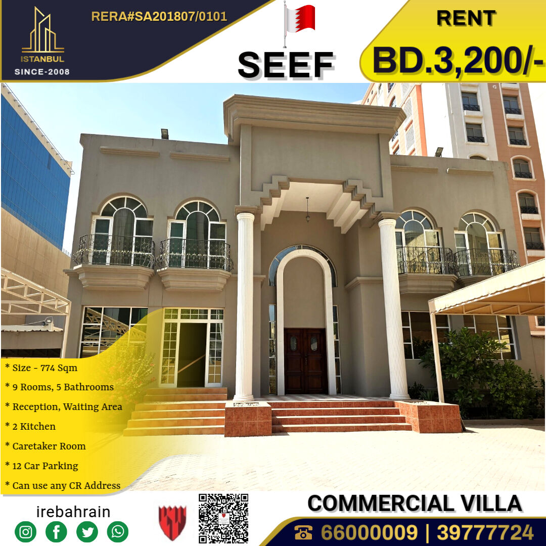 Al Seef, Commercial Villas, BHD 3200,  Semi Furnished Commercial Villa For For Rent In Seef