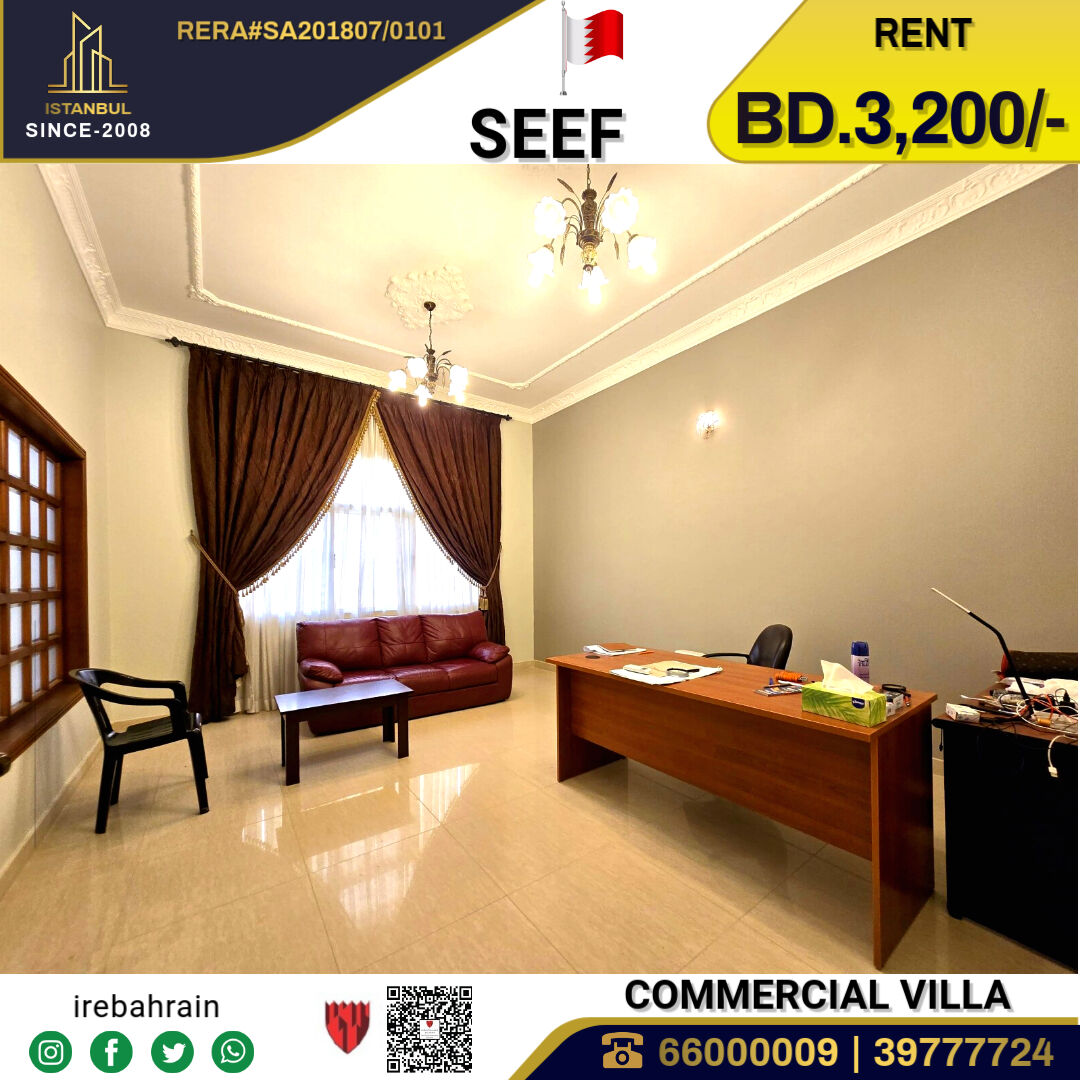 Al Seef, Commercial Villas, BHD 3200,  Semi Furnished Commercial Villa For For Rent In Seef