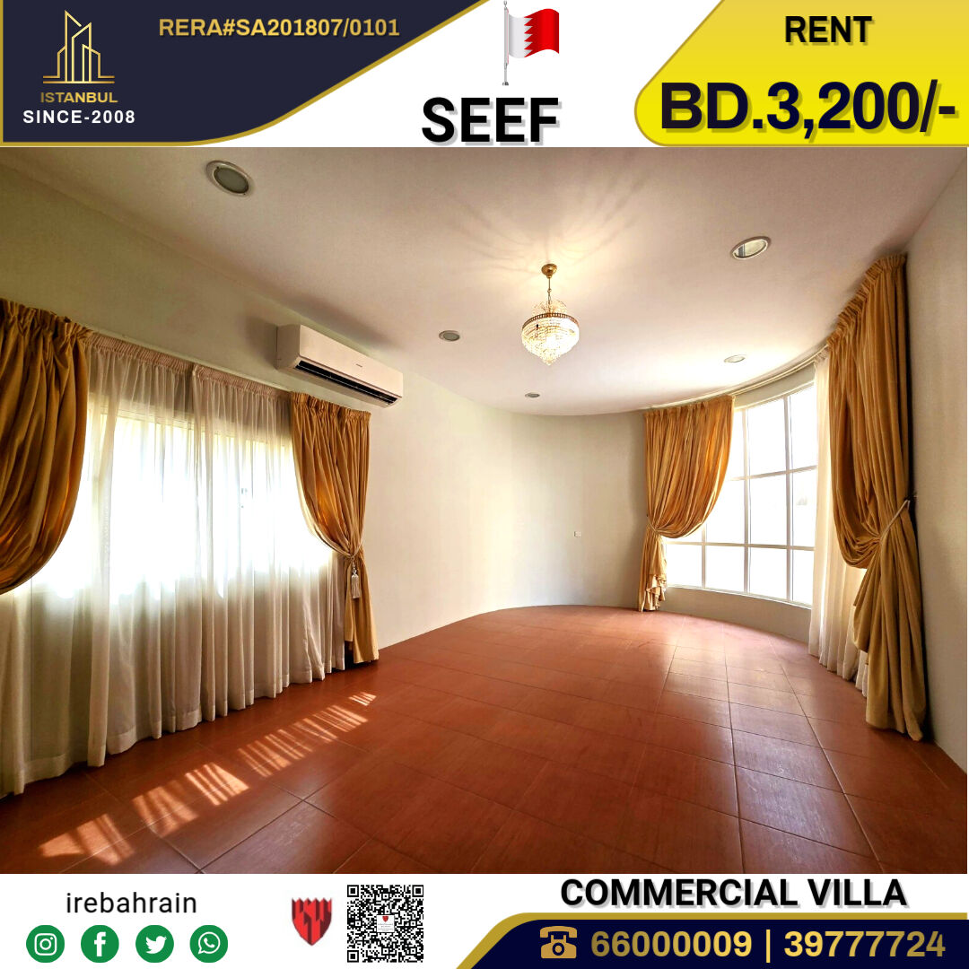 Al Seef, Commercial Villas, BHD 3200,  Semi Furnished Commercial Villa For For Rent In Seef